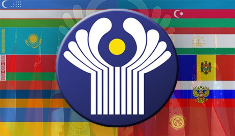 Украјина ће 8. децембра одлучивати о напуштању ЗНД