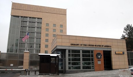 Сједињене Државе не желе промену власти у Русији
