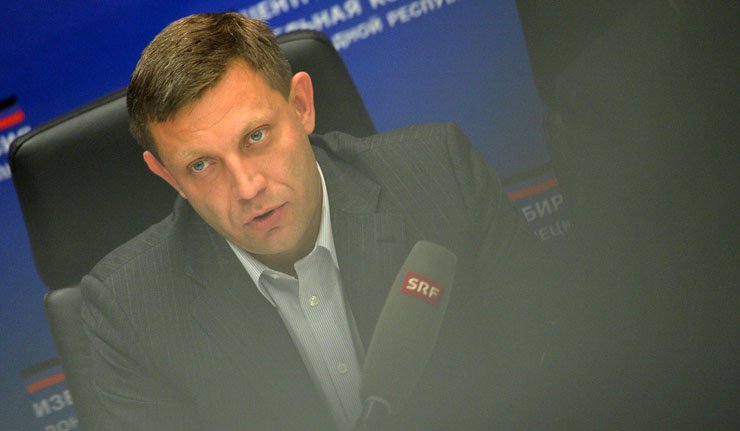 ДНР оптужила Кијев за саботажу минских преговора