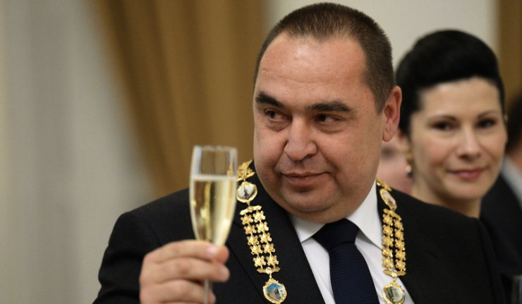 Парламент ЛНР донео привремени устав