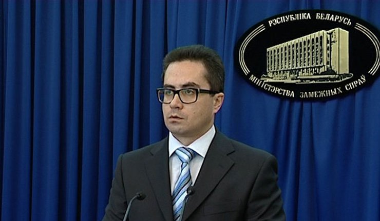 МСП Белорусије спреман да организује сусрет Контакт групе за Украјину