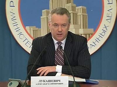 Русија позива Запад да обустави бескрупулозну примену силе у Либији