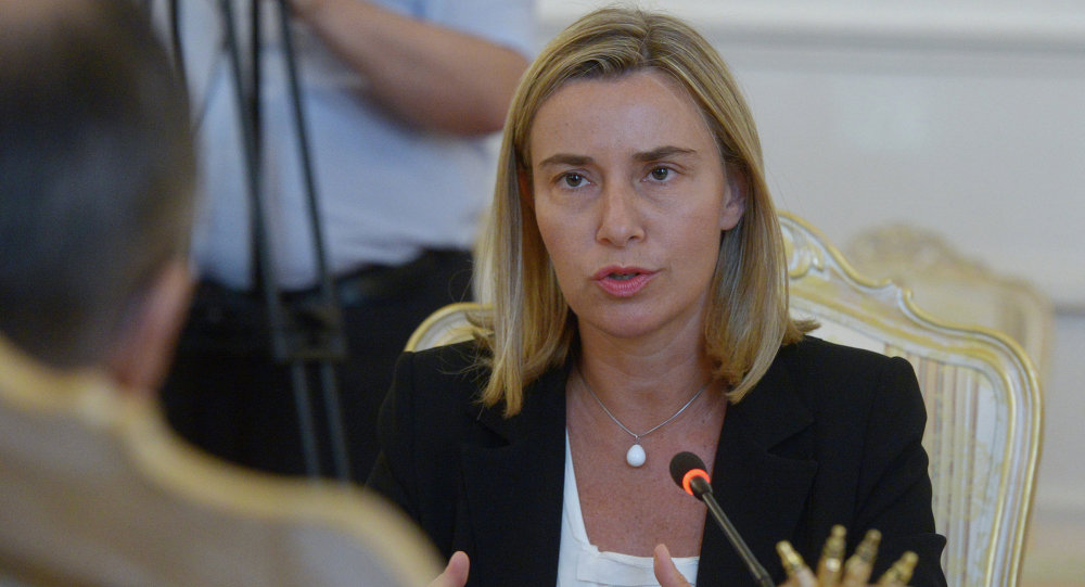 Могериниjeва: Ступање Украјине у ЕУ није на дневном реду