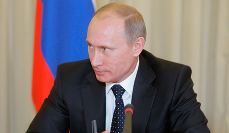 Путин у Словенији