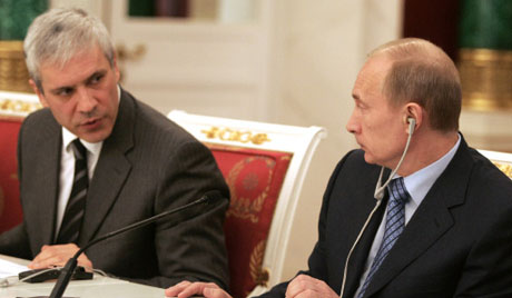 Владимир Путин у Београду
