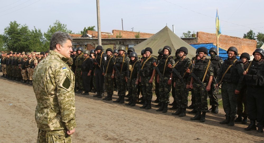 Украјина раскинула споразум о војној сарадњи са Русијом