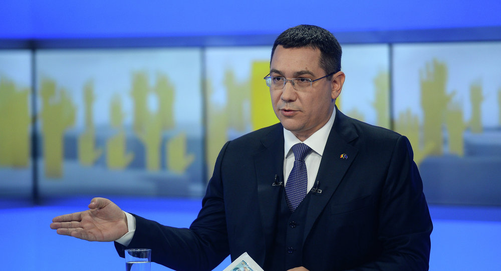 Rumunija će priznati Kosovo?