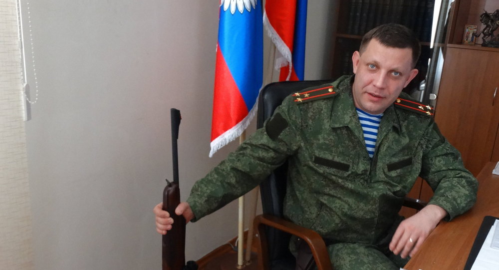 ДНР не жели да се врати у састав Украјине Опширније: http://rs.sputniknews.com/vesti/20150615/2575727.html#ixzz3d8URv2f5