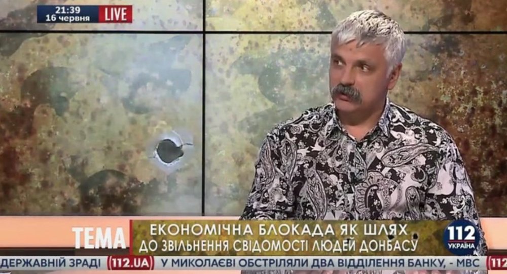 Украјински националиста: Логоре у Донбас, а градове бомбардовати Опширније: http://rs.sputniknews.com/evropa/20150618/2632640.html#ixzz3dQQPNBTM