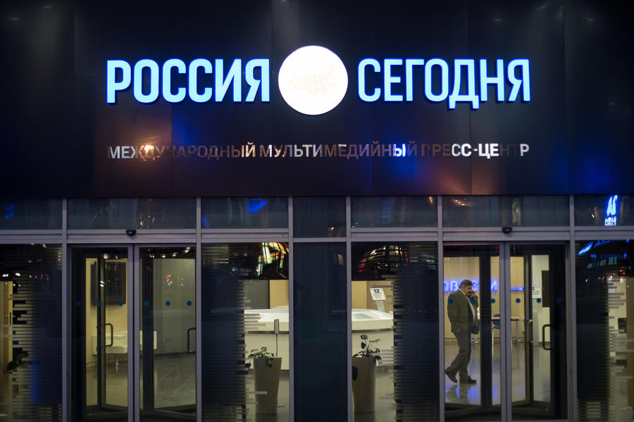 Француска блокирала рачун МИА „Русија севодња“