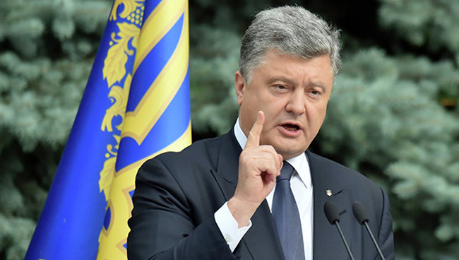 Порошенко: Русија и Украјина су – различите васељене