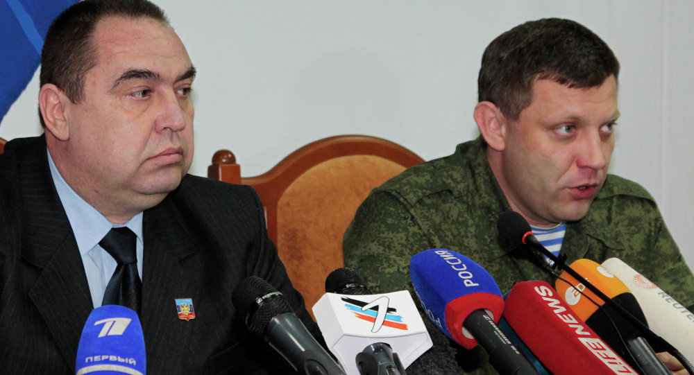 ЛНР и ДНР од УН траже формирање међународног суда
