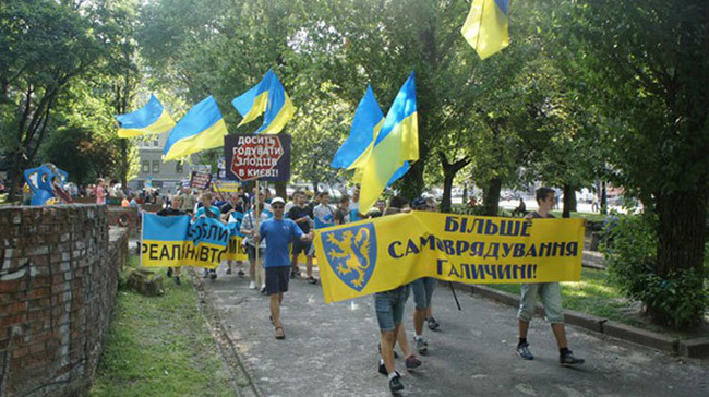 У Лавову учесници мирних демонстрација тражили „аутономију Галиције”