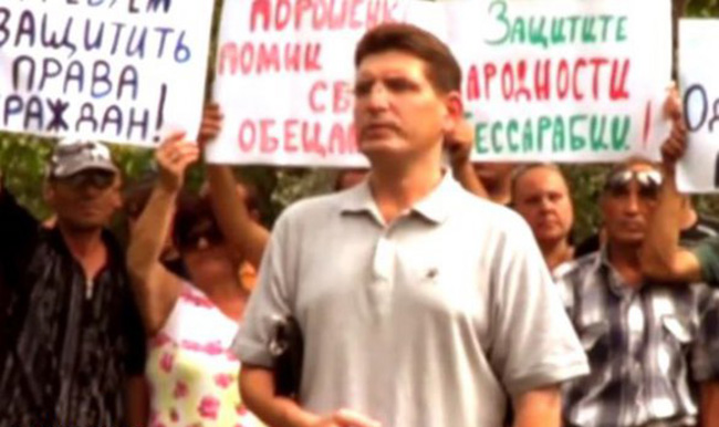 Народна рада Бесарабије изабрала „народног команданта”