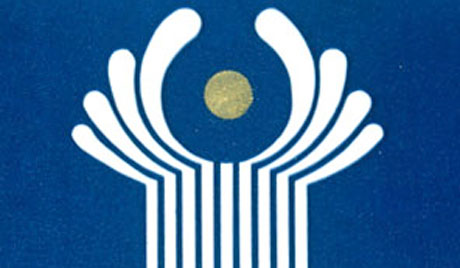 ЗНД: од дискусије до практичних решења