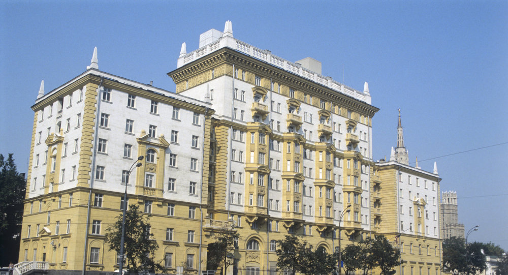 Амбасада САД нема информације о захтеву Русије