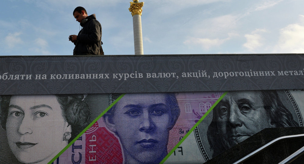 Украјина тражи билион долара за Крим и Донбас