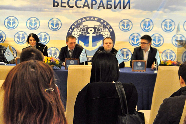 На територији Украјине ниче – Бесарабска Народна Република Буџак