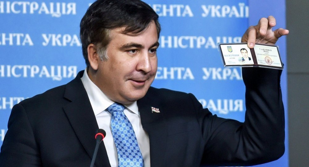 Сакашвилију одузето држављанство Грузије
