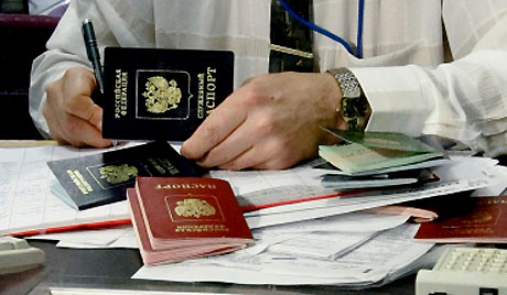 Виза као инструмент власти