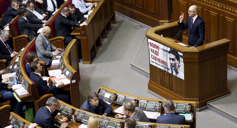 Украјинска влада преживела гласање о неповерењу