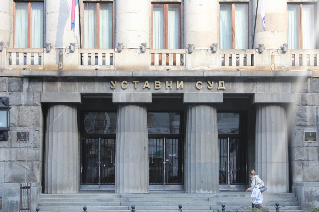 Поднета иницијатива за оцену уставности Споразума о сарадњи са НАТО