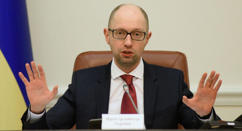 Јацењук поднео оставку