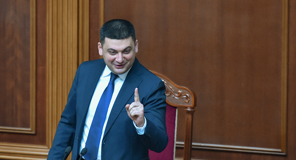Гројсман одбио место премијера Украјине