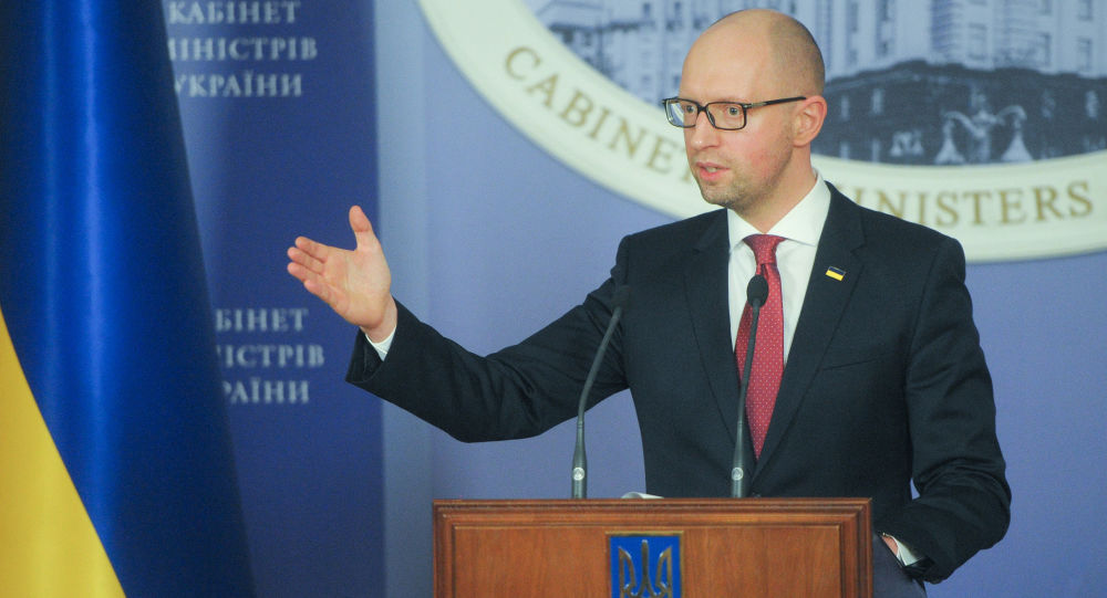 Јацењука сумњиче за узимање милионског мита