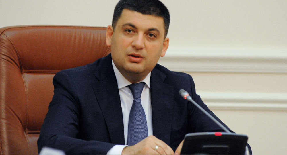 Гројсман кандидат за украјинског премијера