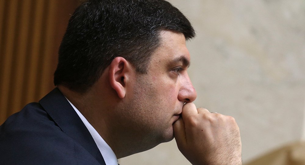 Гројсман: Приоритет јачање одбране Украјине