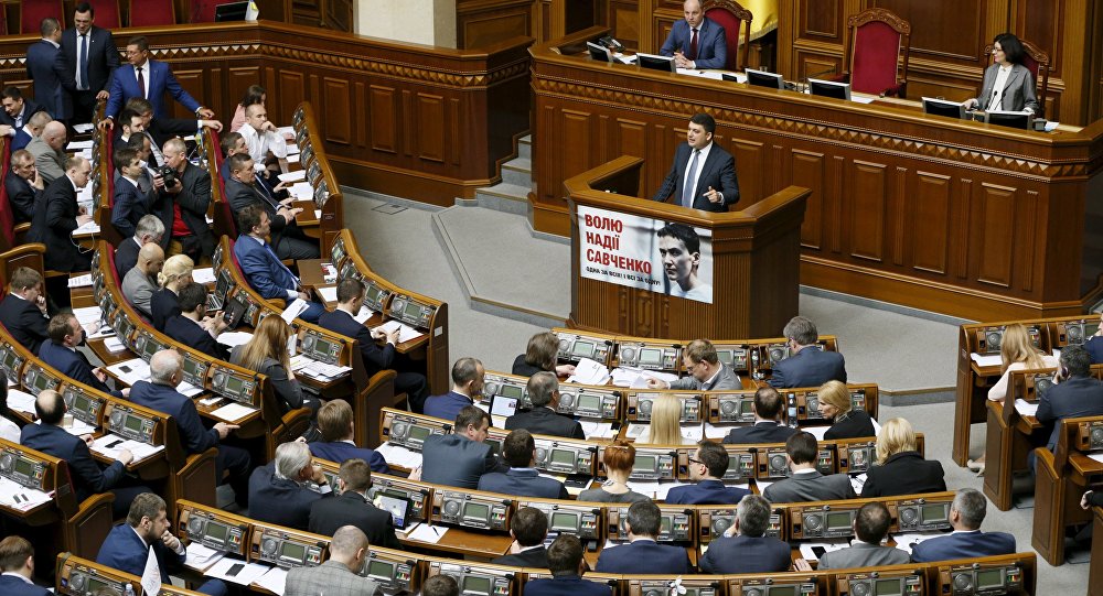 Тучa укрaјинских послaникa због руског језикa