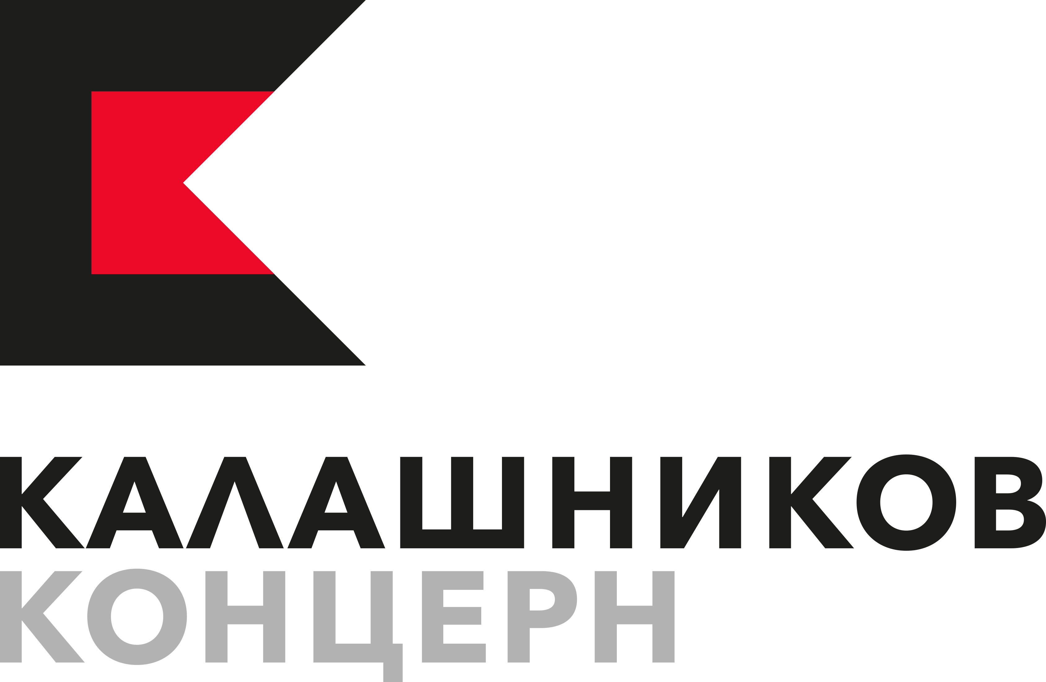 Амерички ``парнери`` подржавају формирање тзв. Оружаних снага Косова