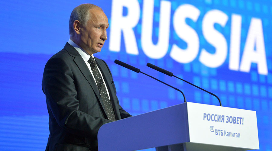 Путин: САД желе да искористе терористе за постизање политичких циљева