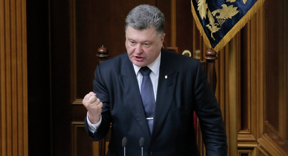Порошенко: Поштоваћемо Мински споразум