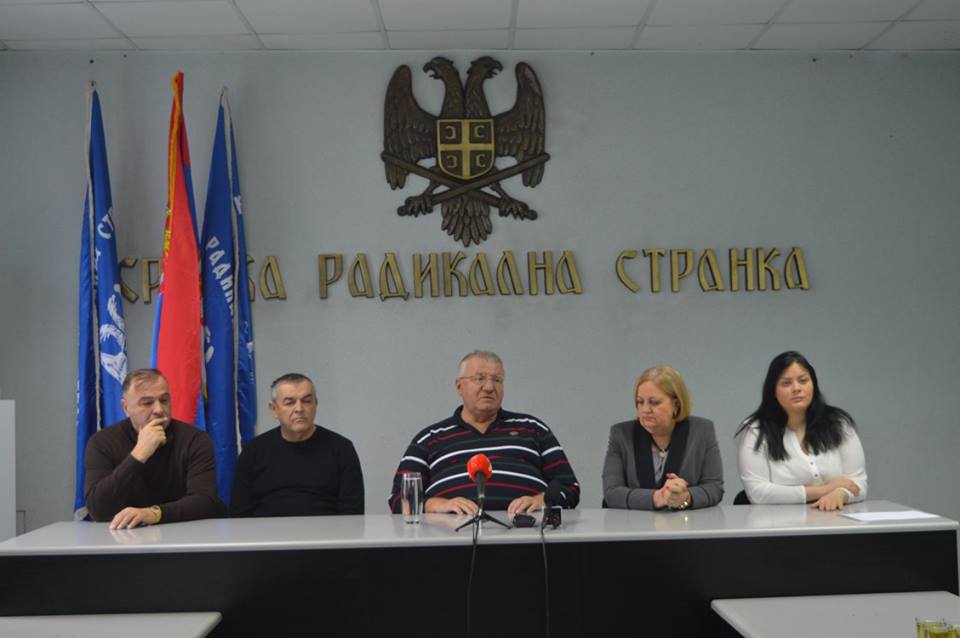 Хашки трибунал тражи помоћ СБ УН за хапшење троје србских држављана