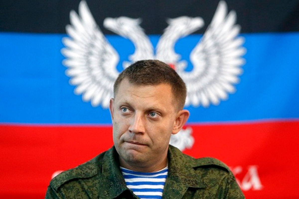 Захарченко о убиству Гивија: И мртви ћемо вам доћи и уништити вас