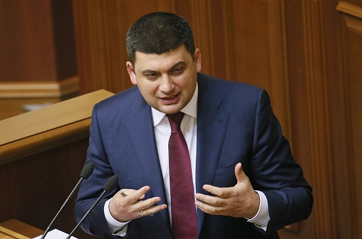 Гројсман: Успех Украјине представља озбиљну претњу за Русију