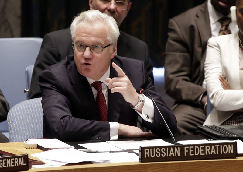 СБ УН усвојио резоплуцију поводом Чуркинове смрти