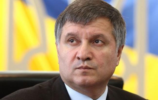 Аваков: Кијев има план за повратак Крима и Донбаса под своју контролу