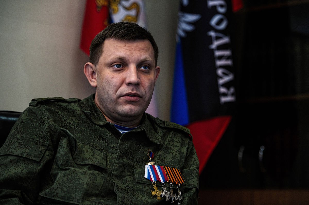 Захарченко: Сада ми објављујемо блокаду Кијеву