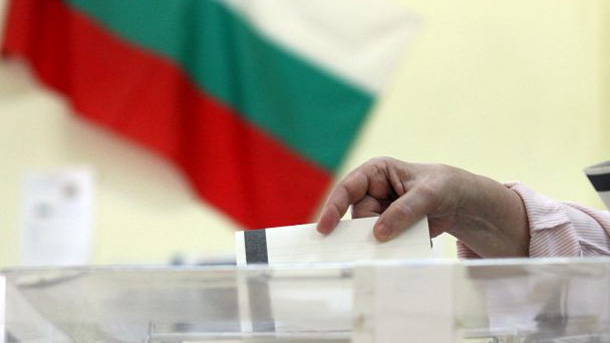 У Бугарској превремени парламентарни избори