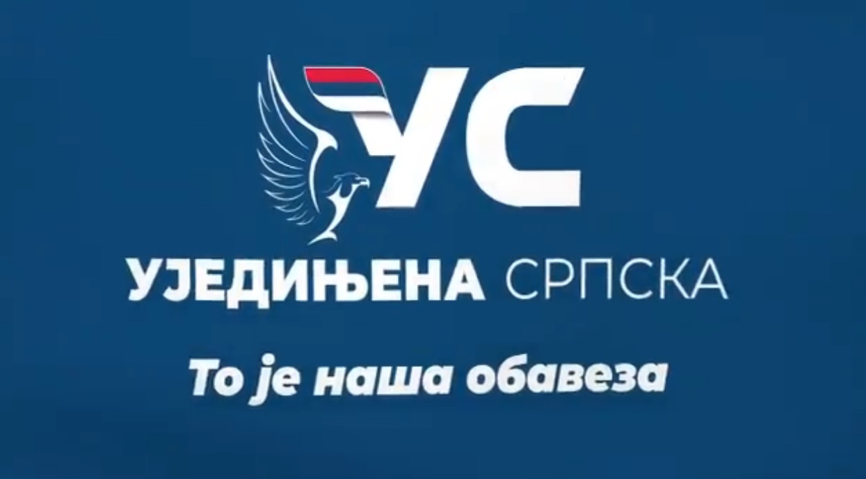Уједињеној Србској достављена одлука Централне изборне комисије којом је тој партији забрањено да учествује на локалним изборима