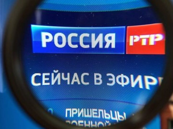 Нормализација: Руски канали настављају емитовање на кабловској платформи Ирис Телекома Србија