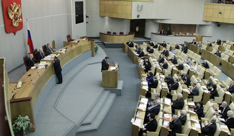 Хемијска кастрација педофила