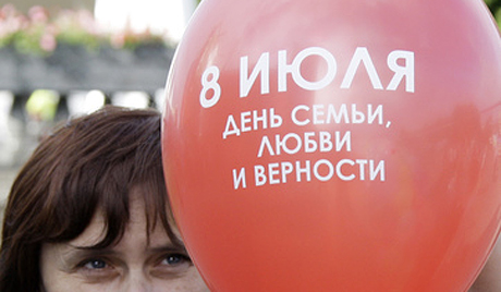 Дан камилице
