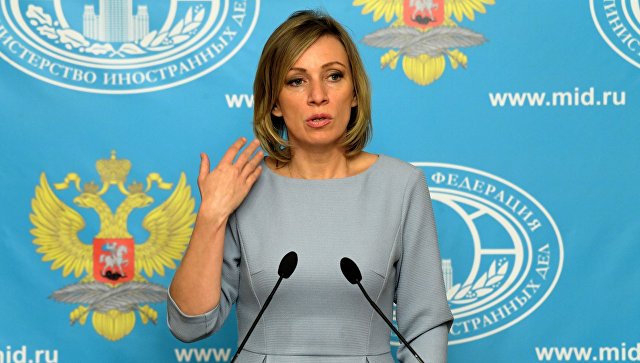 Захарова: Постоји опција симетричног протеривања службеника амбасаде САД