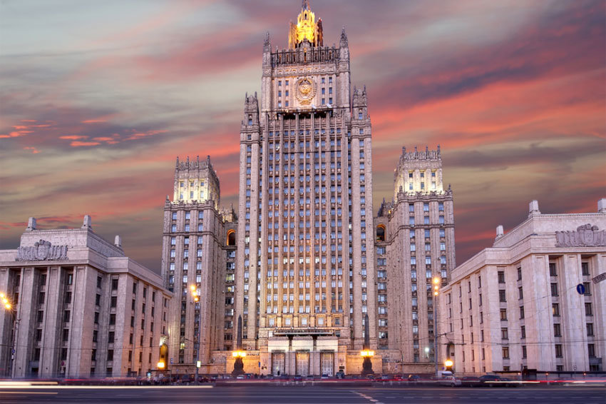 Изјаве Пенса у Подгорици примитивни идеологизовани клишеи - Москва