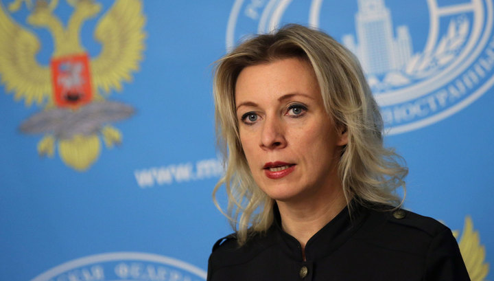 Захарова: Ако људи данас не разумеју шта је претња нуклеарним оружјем, о чему ми онда говоримо