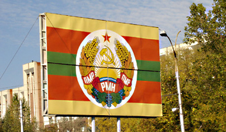 Придњестровље на раскрсници